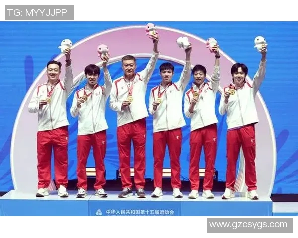 全运会精彩对决广东队与北京队激烈角逐展现体育魅力与团队精神